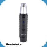 موزن گوش و بینی پرومکس مدل 3230T - تصویر 4