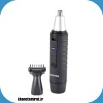 موزن گوش و بینی پرومکس مدل 3230T - تصویر 5