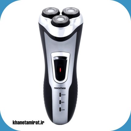 ریش تراش سه تیغ پرومکس مدل 9632