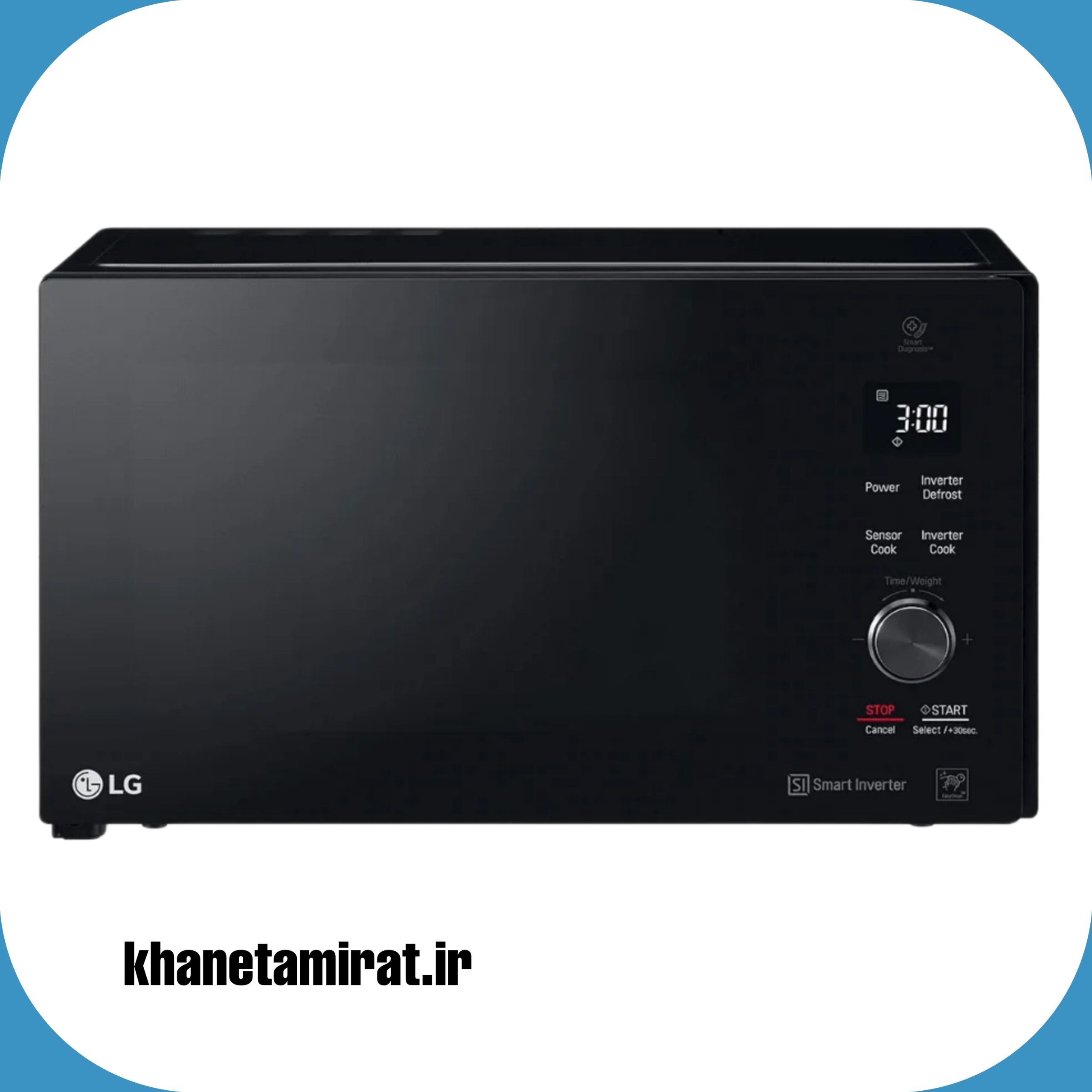 تعمیرات مایکروویو و ماکروفر 