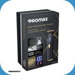 ماشین اصلاح تریمر پرومکس مدل 2412T