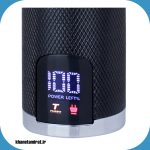 ماشین اصلاح توربو پرومکس مدل 2833 - تصویر 4
