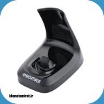 ریش تراش سه تیغ پرومکس مدل 9900 - تصویر 4
