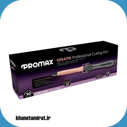 فرکننده مو پرومکس سایز 19 مدل 4719K