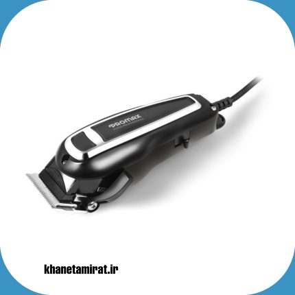 ماشین اصلاح پرومکس مدل 1100pro