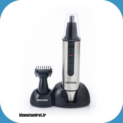 موزن گوش و بینی پرومکس مدل 3250T