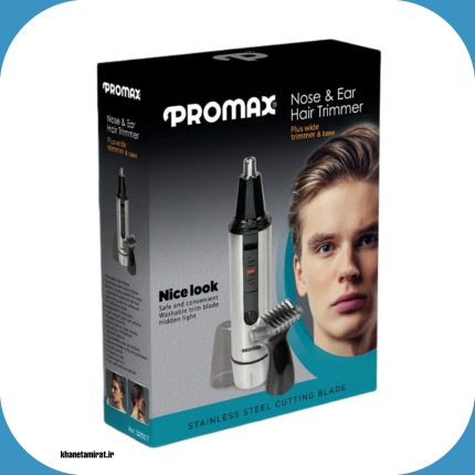 موزن گوش و بینی پرومکس مدل 3250T