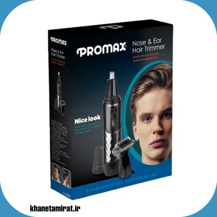 موزن گوش و بینی پرومکس مدل 3260T