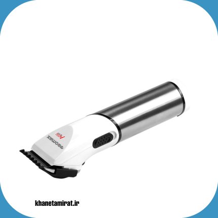 ماشین اصلاح پرومکس مدل 1862AB