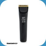 ماشین اصلاح پرومکس مدل 2226 - تصویر 5